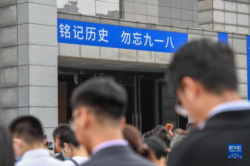 捕鱼游戏电脑网页版